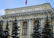 Ключевую ставку вновь снизили лишь на 1 п