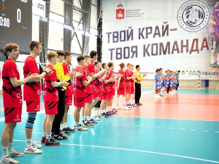 Астраханские гандболисты выиграли один матч в Перми