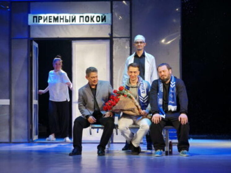 Ночь откровений и ожиданий: премьера спектакля «Весы» в Мичуринском театре