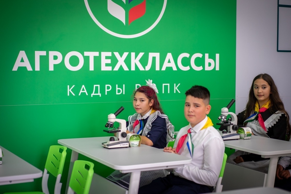 Учить аграрному делу будут в школах двух башкирских районов