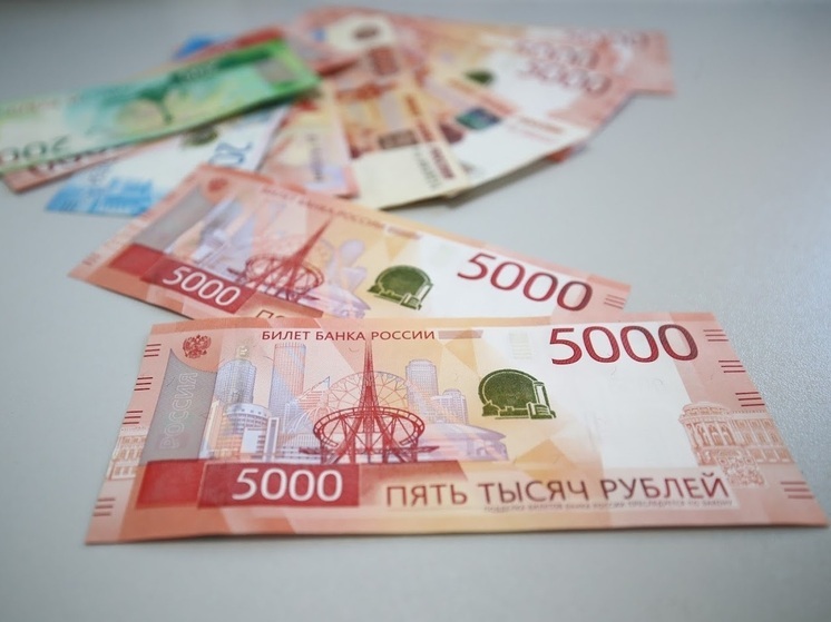 Волгоградка перечислила мошенникам 4 миллиона рублей