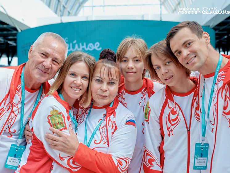 Более 2900 пензенцев подали заявки на всероссийский конкурс «Это у нас семейное»