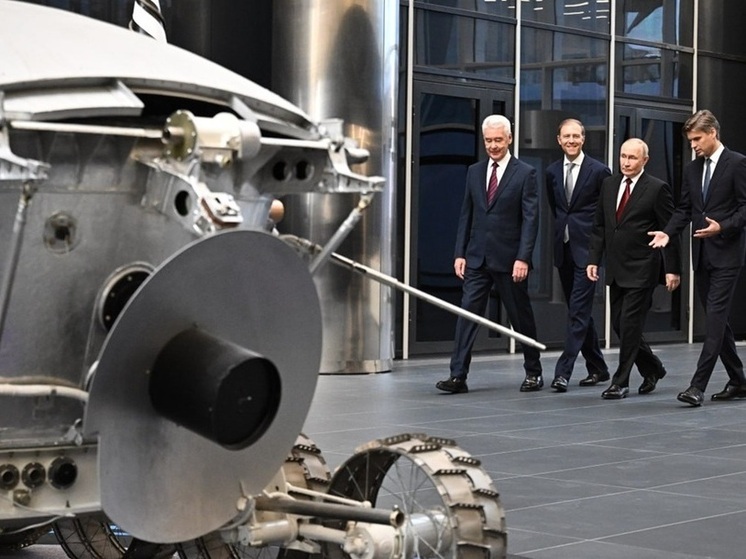 Путин и Собянин в День города открыли в Москве Национальный космический центр