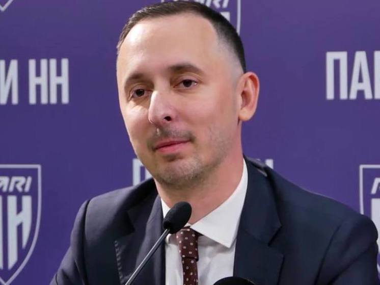 Давид Мелик-Гусейнов покидает пост гендиректора ФК «Пари НН»