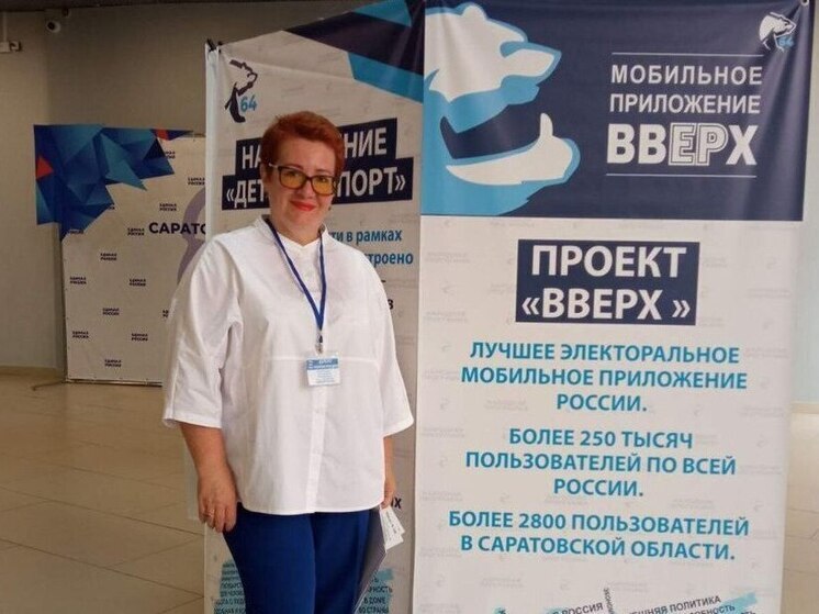 Волонтер СВО Светлана Зарьянцева: Поведение представителя КПРФ вызывает чувство стыда