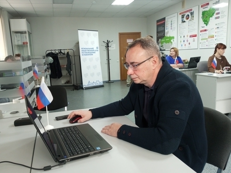 В Смоленске работает региональный штаб общественного наблюдения за выборами в Горсовет