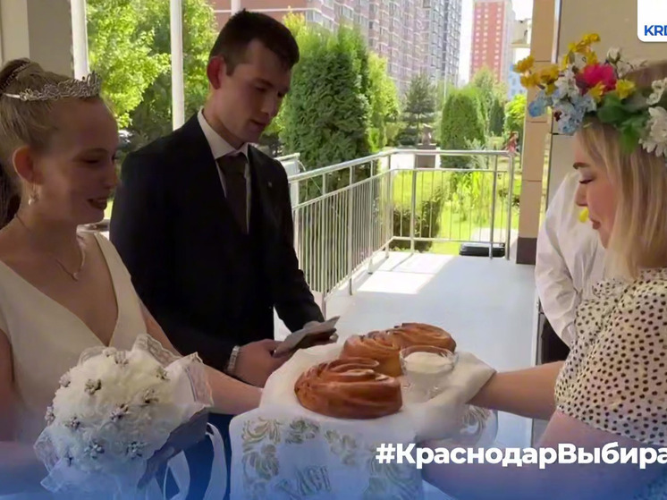 Краснодарские молодожёны пришли на избирательный участок прямо из ЗАГСа