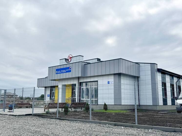 В селе Кабардино-Балкарии открыли новую сельскую амбулаторию