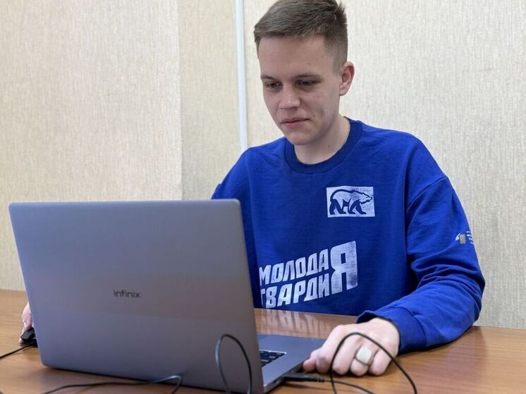 Молодогвардейцы Костромской области участвуют в голосовании на выборах - 2025