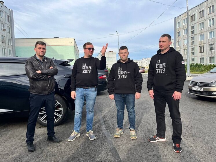 Участники программы «Герои Севера» оценили изменения в Заозерске
