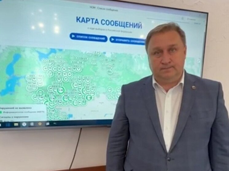 Выборы в Самарской области проходят спокойно: нарушений не выявлено