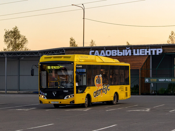 Конечными остановками ярославских автобусов станут торговые центры