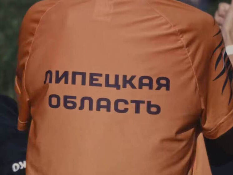 Губернатор Липецкой области подвел итоги сезона детской и семейной Мультилиг
