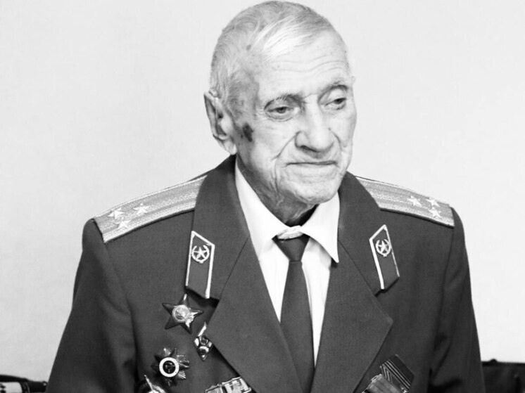 В Липецке простились с 105-летним ветераном войны Андреем Самсоновым