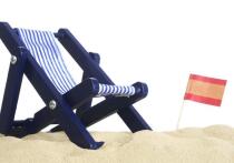 Сотрудники Генерального Консульства Королевства Испания в столице России приостановили работу с визами