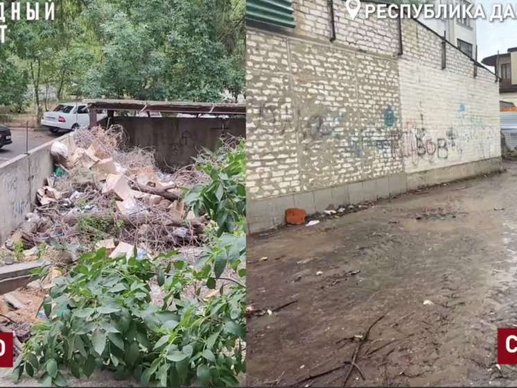 Свалку в центре Махачкалы ликвидировали