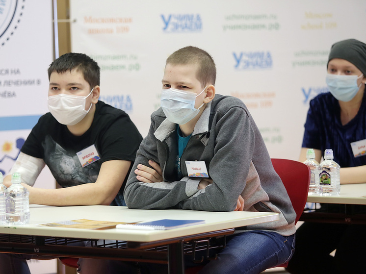 403708c1ebd8ea6779759604a978d6be Госдума хочет решить проблему обучения находящихся на длительном лечении детей