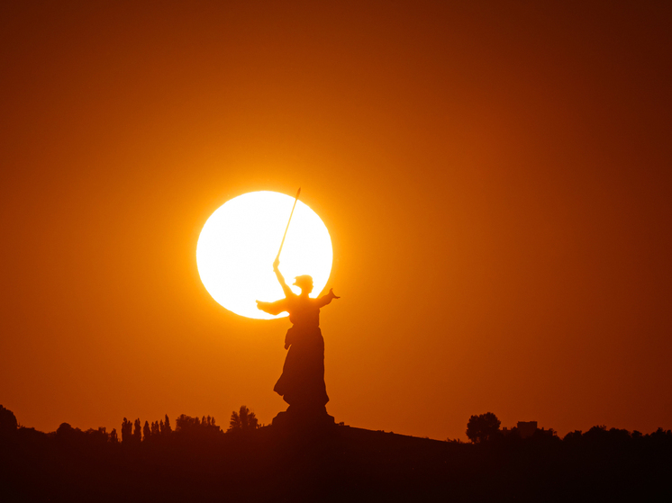 Магнитная буря 14 сентября 2025 года: ожидается пик мощных возмущений