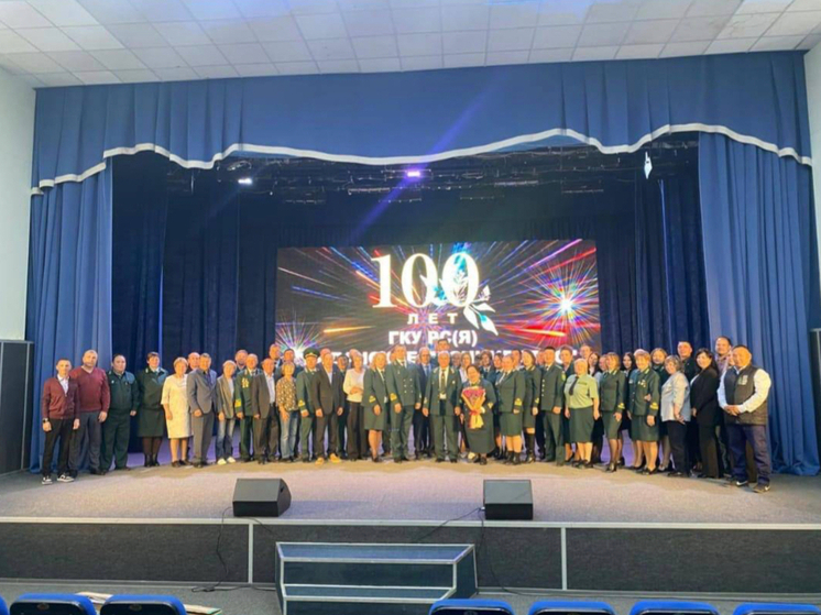 Алданское лесничество отметило 100-летний юбилей
