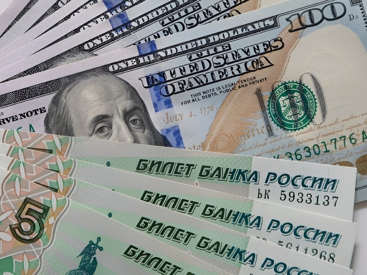 Эксперт Кырлан посоветовал выбирать надежные и технологичные банковские сервисы