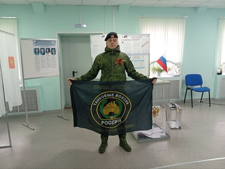 Танкисты приехали на избирательный участок во время выборов в Забайкалье