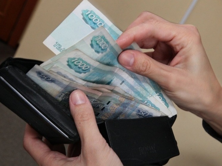 Почему жителям Калмыкии завтра лучше не брать в руки деньги