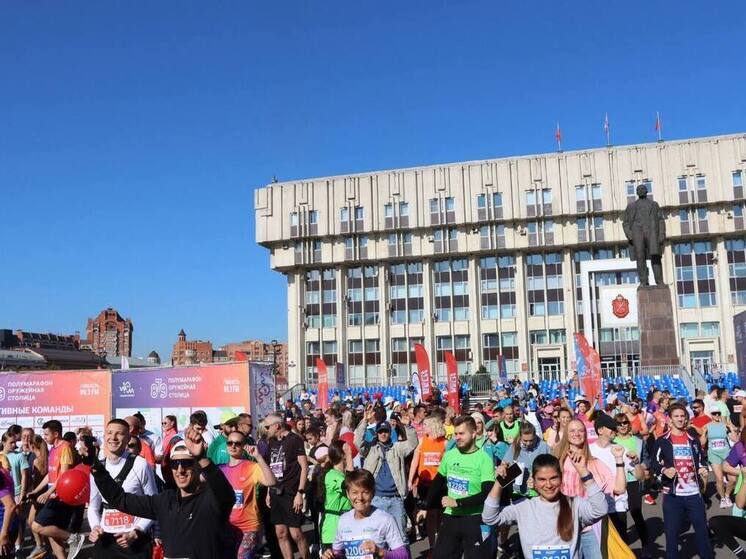 В тульском полумарафоне  «Оружейная столица» приняли участие 1700 человек