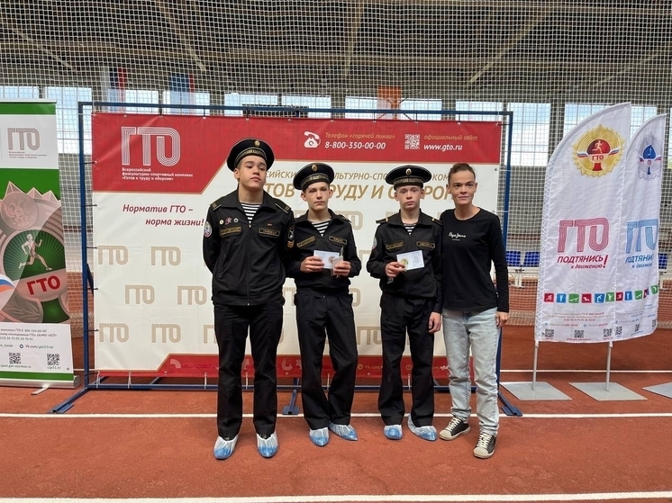 Более 100 юных спортсменов получили значки ГТО в Мурманске