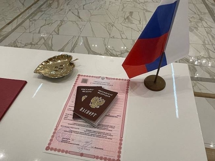 За лето в Архангельской области поженились более двух тысяч пар