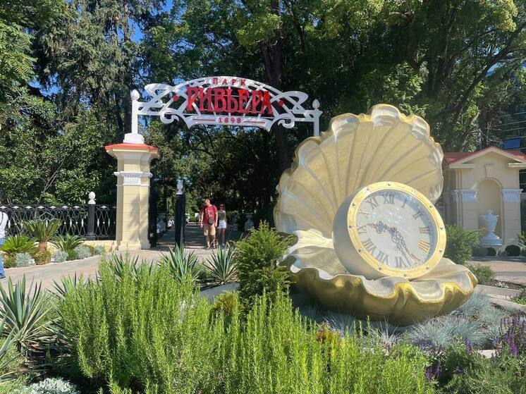 В сочинском парке «Ривьера» пройдет бесплатный Цветочно-музыкальный Арт-фестиваль