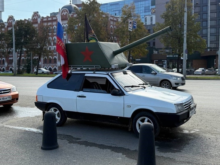 В День танкиста в Екатеринбурге прошел автопробег