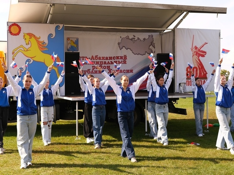 В Хакасии провели марафон волонтеров