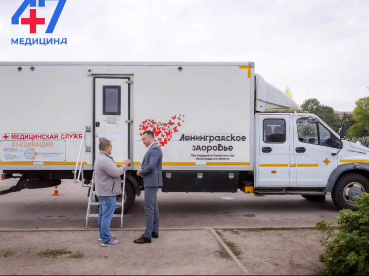 В Приозерске совместили выборы и вакцинацию от гриппа и пневмококка