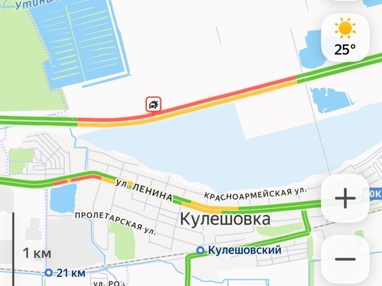 Сразу несколько ДТП произошло на трассе под Ростовом из-за жуткого пожара