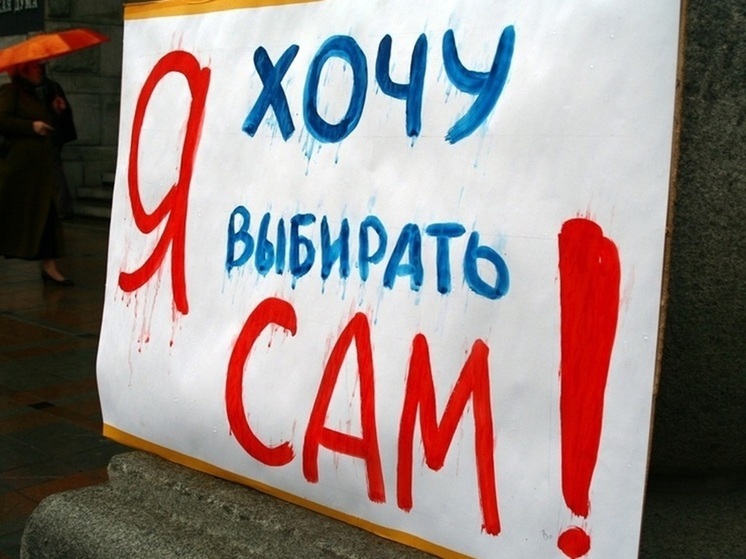 Больше 200 тысяч курганцев проголосовали на выборах