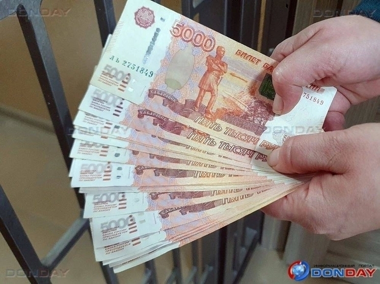 В Ростове на торги выставили дебиторскую задолженность строительной компании