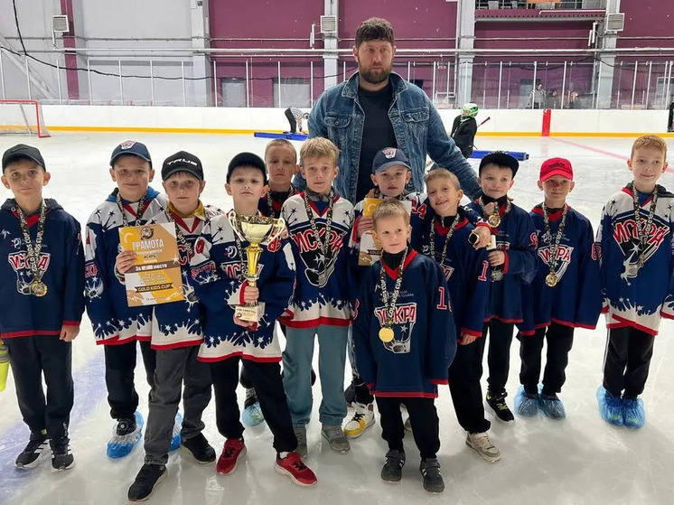 Юные костромские хоккеисты вернулись из Ярославля с кубком турнира «GOLD KIDS CUP»