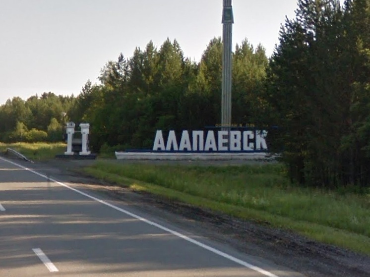 Симеоновский крестный ход стартовал в Алапаевске