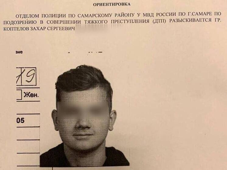 Появились подробности ДТП на Ленинской в Самаре, в котором погиб водитель такси