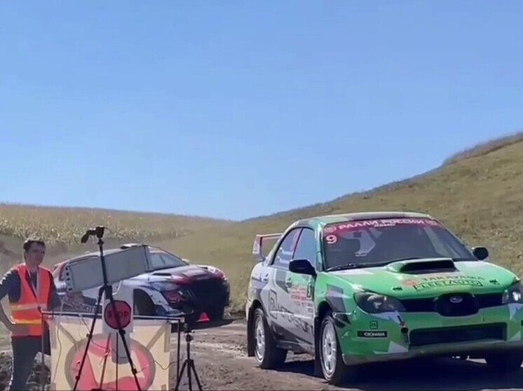 В Карачаево-Черкесии стартовал 9-й этап Кубка России по ралли