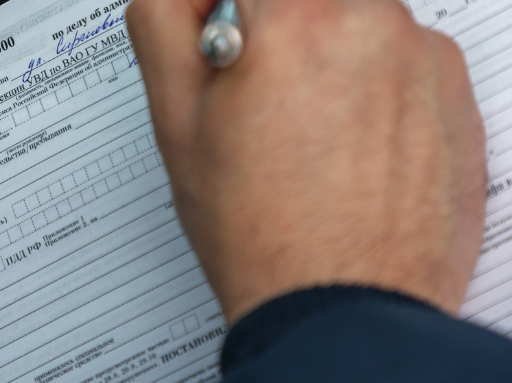 В Госдуме заявили о постепенном переходе России к четырехдневной рабочей неделе