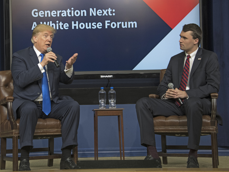 Трамп подтвердил свое участие в церемонии прощания с Кирком в штате Аризона