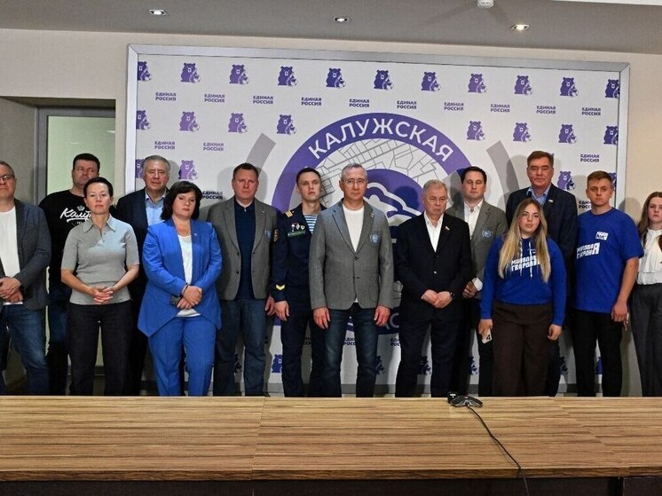 Калужский губернатор подвел итоги ЕДГ-2025