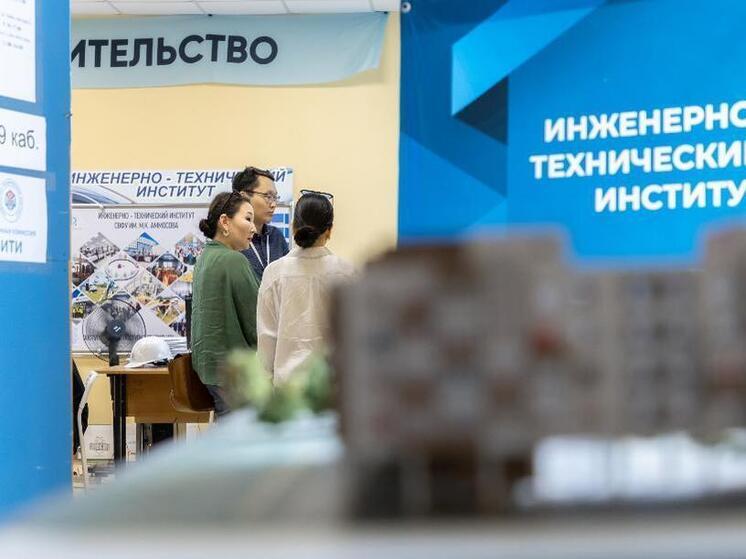 Более 30 студентов из семей участников СВО обучаются по целевым договорам в Якутии