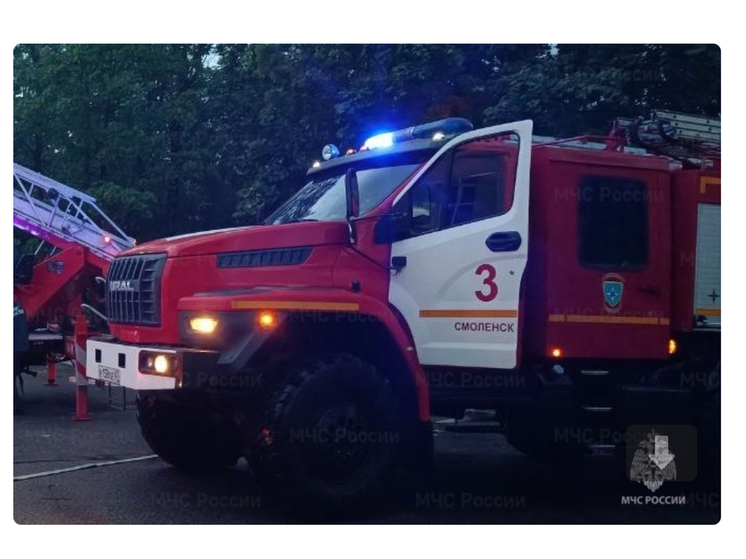 В Смоленске произошёл пожар в квартире, трое пострадавших госпитализированы