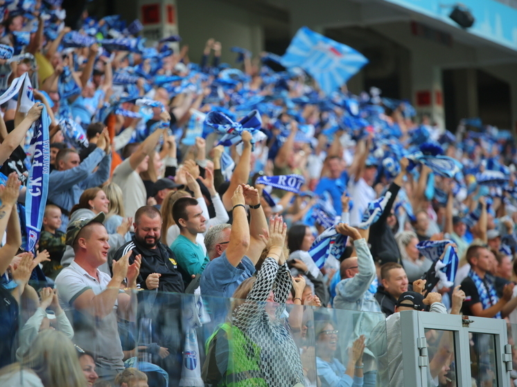 Волгоградские болельщики установили рекорд посещаемости на матче «Ротора»