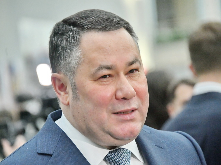 СБУ объявила в розыск губернатора Тверской области Руденю