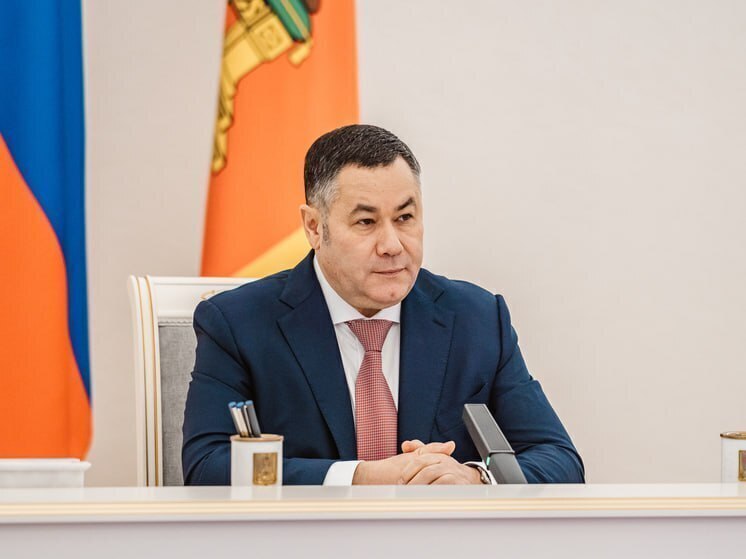 СБУ объявила в розыск губернатора Тверской области