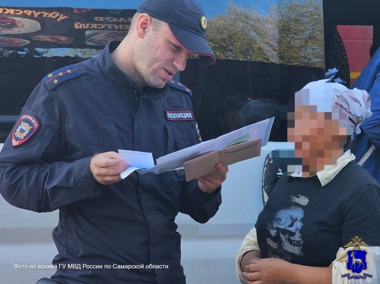 В Самаре женщину оштрафовали на полмиллиона за регистрацию более 30 мигрантов