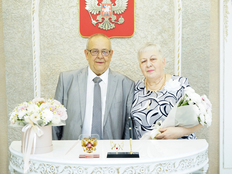«Золотую» свадьбу отметила семья Заусайловых из Читы